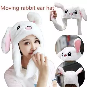 Милая шапка с кроликом, шапка для прыжков с подвижными ушками, плюшевая шапка с кроликом, милая шапка для девочек белый