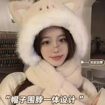 Милая шапка с лисьими ушками, женский шарф, интегрированная взрослая зимняя велосипедная теплая северо-восточная холодная плюшевая шапка Lei Feng M56-58cm