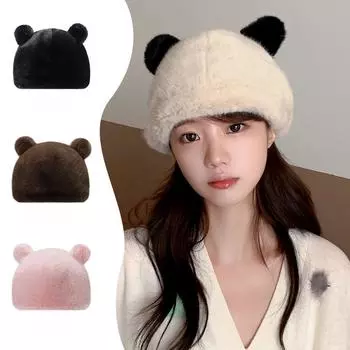 Милая шапка с медвежьими ушками для женщин на осень и зиму, теплая и модная шапка-пуловер, универсальная, открывающая лицо маленькая плюшевая шапка для защиты ушей Hat circumference 54cm-62cm