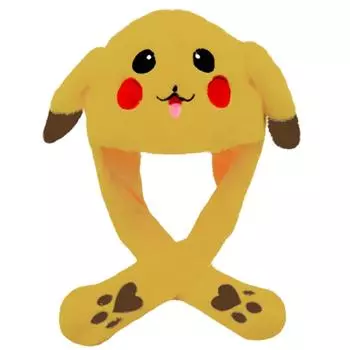 Милая шапка-зайчик с движущимися ушками, прыгающая шапка, плюшевая шапка для девочек, освещение One Size жёлтый