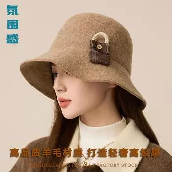 Милая шерстяная шапка рыбака для девочек, уменьшающая возраст, универсальная, для пожилых людей, осенне-зимняя фетровая шапка для бассейна M56-58cm чёрный
