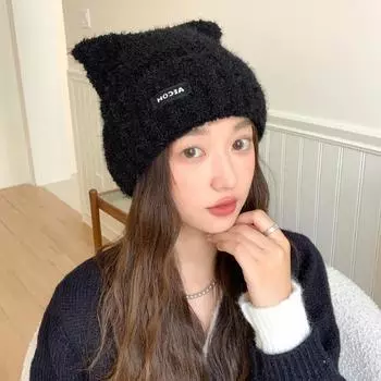 Милая шерстяная шапка с ушками медведя, женская зимняя теплая вязаная шапка, однотонная универсальная, морозостойкая, с защитой от ушей, пуловерная шапка