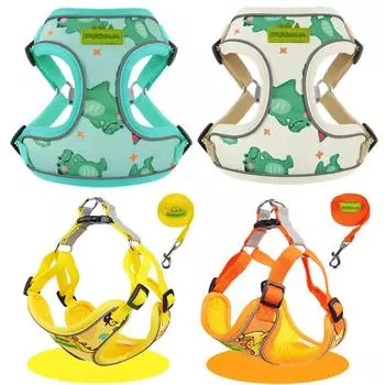 Милая шлейка с поводком для маленьких и средних собак, светоотражающий жилет для щенков, французский бульдог, чихуахуа, пудель, нагрудный ремень, товары для животных S 2-3 kg бежевый