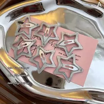 Милая шпилька со звездой, милая крутая заколка для волос в корейском стиле, универсальные аксессуары для волос