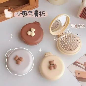 Милая складная массажная расческа с зеркалом для макияжа, переносная пластиковая подушка безопасности, маленькая расческа для волос для девочек, расческа с бабочкой и воздушной подушкой