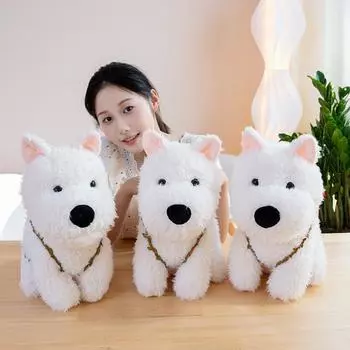 Милая собачка Вест-Хайленд с фруктами, плюшевая игрушка в виде терьера, креативная кукла для щенка, подарок на день рождения 25cm