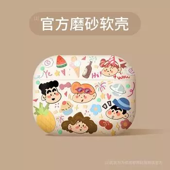 Милая собака для Airpods 4 поколения защитный чехол новый apple Airpods Pro2 3 4 поколения защитный чехол для наушников против падения For Airpods4