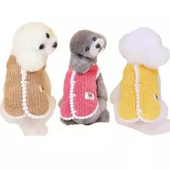 Милая собака флисовая открытая одежда для маленьких и средних холодных чихуахуа для прогулок, пальто, куртка, осень/зима, одежда, парка, с подкладкой, спинка, домашние животные, собаки, щенки,