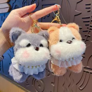 Милая собака шнауцер плюшевый щенок брелок креативный мультяшный автомобиль кулон девочка сумка кукла
