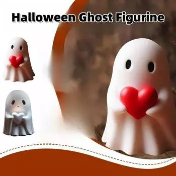 Милая статуэтка привидения, фигурки на Хэллоуин, статуэтка привидения с красным белым сердцем белый