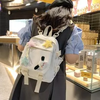 Милая студенческая школьная сумка, женский мини-рюкзак в студенческом стиле, легкий небольшой рюкзак белый