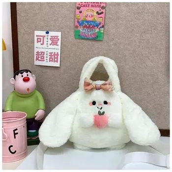 Милая сумка для девочек в форме сердца, сумка для волос, сумка для хранения, сумка для кукол-машинок, косая сумка для кукол белый