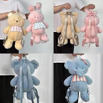 Милая сумка для плюшевой куклы-слона на осень и зиму, рюкзак Kawaii, большая вместительная сумка для куклы-животного Color not specified
