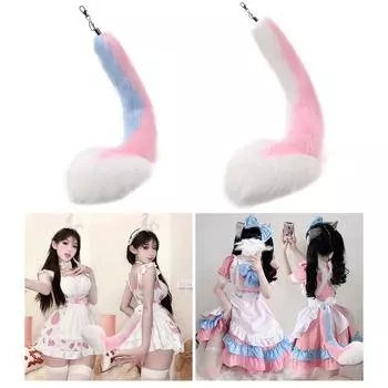 Милая сумка кулон хвост брелок косплей для женщин брелок украшение привлекающий внимание стиль ключ сумочка подвеска украшение 16