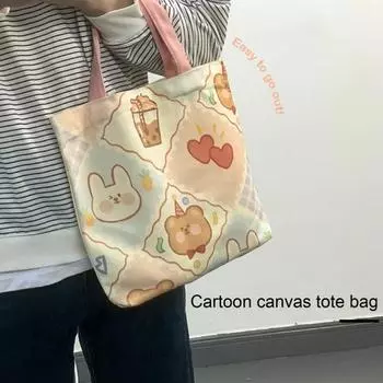 Милая сумка с мультяшным принтом, большая вместительность, широкий ремешок, портативные солнцезащитные очки, книжка для мобильного телефона, сумка для хранения косметики, сумка для продуктов, сумка для продуктов бежевый