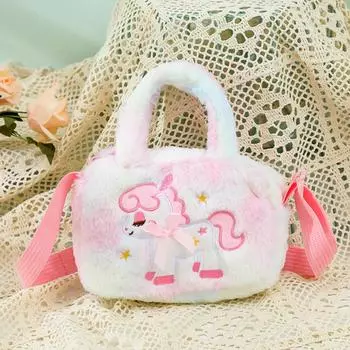 Милая сумочка для маленькой девочки, детская сумка через плечо, европейская и американская мода, наплечная сумка One Size