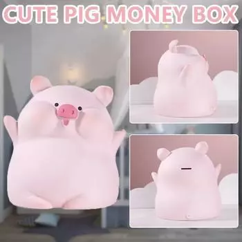 Милая свинья-копилка для экономии денег, милый сейф для хранения монет, виниловая антипадающая копилка для подарков на день рождения, домашний декор, украшение