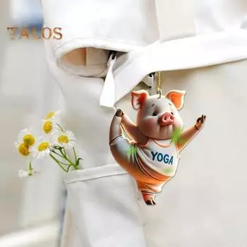 Милая свинья подвеска для автомобиля украшение акриловая забавная свинья зеркало заднего вида подвеска для йоги упражнения свинья подвески для салона автомобиля аксессуары Pig