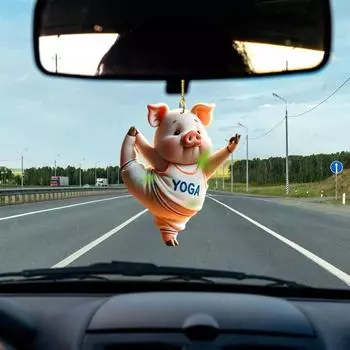 Милая свинья подвеска для автомобиля украшение акриловая забавная свинья зеркало заднего вида подвеска для йоги упражнения свинья подвески для салона автомобиля аксессуары Pig