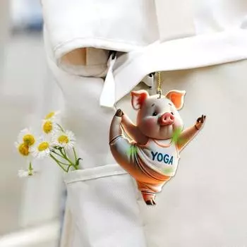 Милая свинья подвесное украшение для автомобиля акриловая забавная свинья зеркало заднего вида кулон йога упражнения