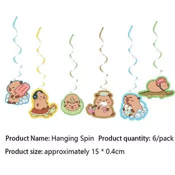 Милая тема капибары украшение для дня рождения одноразовая посуда скатерти чашки тарелки салфетки детские принадлежности для вечеринок 10 6PCS