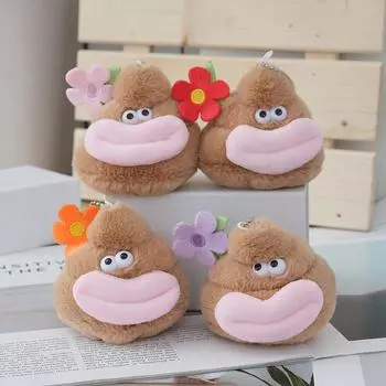 Милая забавная плюшевая кукла-колбаска, брелок, подвеска, мультяшный креативный брелок, рюкзак, украшения, аксессуары, подарки