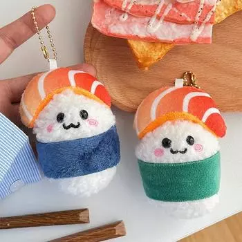 Милая забавная плюшевая кукла суши брелок кавайный мультфильм мягкая игрушка кулон рюкзак украшения аксессуары пара подарок на день рождения зелёный
