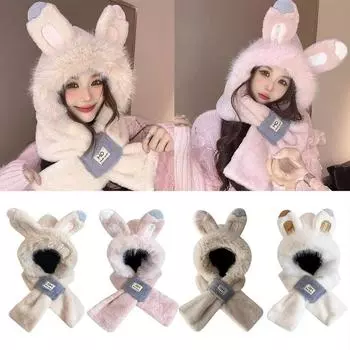 Милая защита ушей шарф шапка ветрозащитная кроличьи уши плюшевый шарф шапка плюшевая теплая шапка осень зима хаки