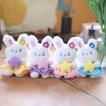 Милая Звезда Кролик Подвеска Плюшевая Игрушка Кукла Кролик Сумка Подвесной Брелок Кукла Кукла 12 cm.