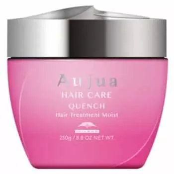 MILBON Aujua QU Quench Hair Treatment Moist (250g) Birthday Gift