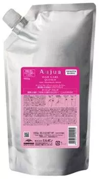 MILBON Aujua QU Quench Увлажняющее средство для волос 1 кг