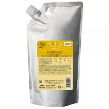milbon aujua st smooth hair treatment1kg