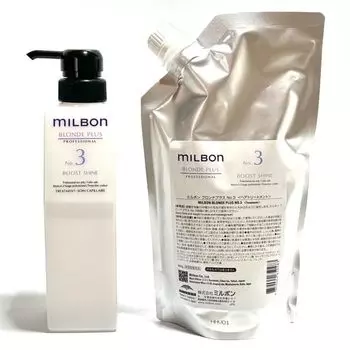 Milbon Blonde Plus Boost Shine Hair Treatment 600 г Пустая бутылка Салонная система лечения Лечение Milbon No.3