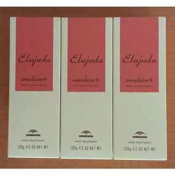 Milbon Dieses Erjuda Emulsion + 120g 3 bottles set
