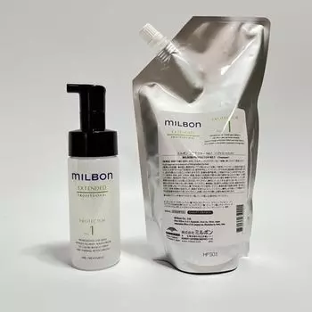 Milbon Extended Protector 600ml Salon Treatment Refill with Bottle System Treatment Global Milbon Milbon No.1