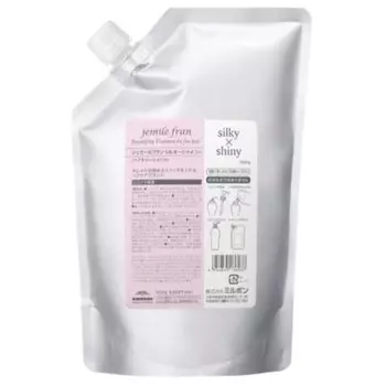 Milbon Gemile Fran Лечение Шелковистость и Блеск 1000 г (Пополнение)