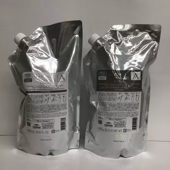 Milbon Grand Linkage Exfique Airy Luxe 1000 мл набор сменных шампуней/средств для ухода