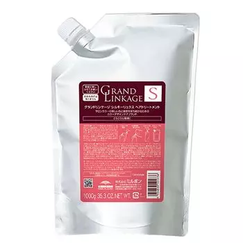 MILBON Grand Linkage Silky Luxe Treatment 1000 г Гладкая мягкая обработка (для волос)