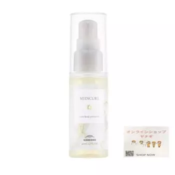 Milbon Miin Curl Iron Keep Primer 01 40 мл Масло для укладки волос Масло для упругих вьющихся волос Не смывайте перед утюжком