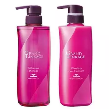 Milbon MILBON Grand Linkage Willow Luxe размер 500 комплект