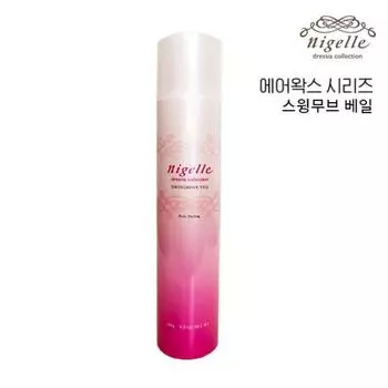 Milbon Niger Dressia Air Wax Swing Move Veil 180 г Распыляемый воск/лак для волос