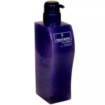 Milbon Plamia Energy Treatment F empty container