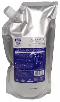 Milbon Plarmia Energy Hair Treatment M 1000g (refill)