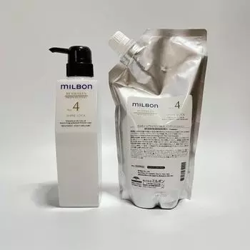 Milbon Reawaken Shine Rock 600g Global Milbon Renewing Salon Treatment Refill with Bottle Milbon No.4