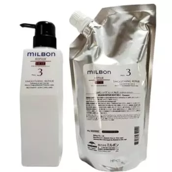 Milbon Repair Heat Smoothing Repair 600 г Лечение Global Milbon Салонное лечение Сменный блок Milbon № 3