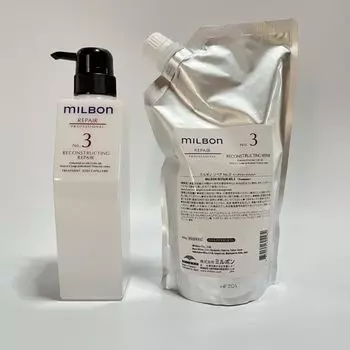 Milbon Repair No3 Средство для лечения волос 600 г