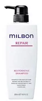 Milbon Restorative Shampoo500ml