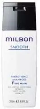 Milbon Smoothing Shampoo Fine Hair (200ml)