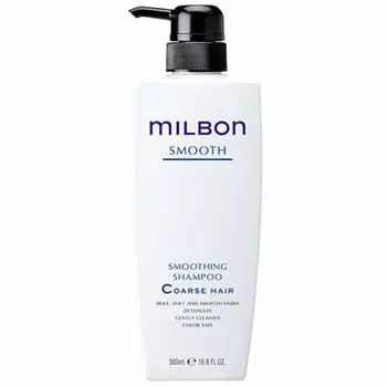 Milbon Smoothing Shampoo Курс для волос (500мл)