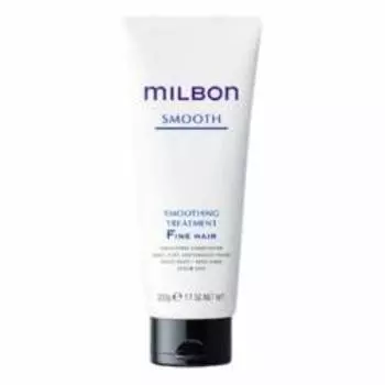 Milbon Smoothing Treatment Fine Hair (200g)